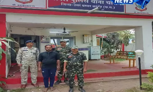 दो बहनों की अश्लील फोटो पोस्ट करने वाला आरोपी गिरफ्तार