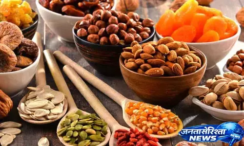 एक दिन में अलग-अलग तरह के Dry Fruits लेने का सबसे अच्छा समय क्या है? एक दिन में अलग-अलग तरह के Dry Fruits लेने का सबसे अच्छा समय क्या है?