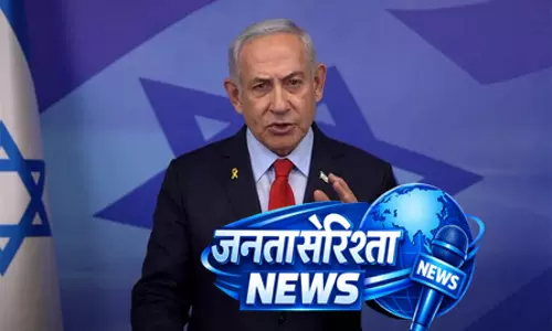 नेतन्याहू का सख्त बयान: इजरायल के खिलाफ टेढ़ा रुख रखने वाले देशों पर कार्रवाई की चेतावनी
