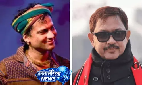 Zubeen Garg केस: आरोपी श्यामकानु महंता ने बेल अर्जी दाखिल, 22 अप्रैल को होगी सुनवाई Zubeen Garg केस: आरोपी श्यामकानु महंता ने बेल अर्जी दाखिल, 22 अप्रैल को होगी सुनवाई