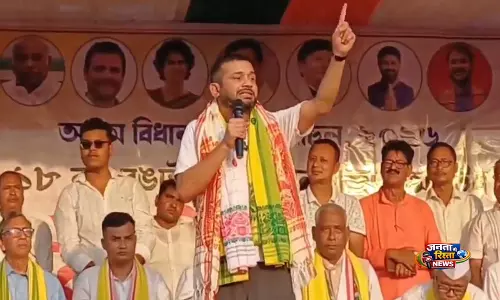 Assam चुनावों में रिकॉर्ड तोड़ मतदान के साथ ही कन्हैया कुमार का वायरल बयान फिर से चर्चा में आ गया Assam चुनावों में रिकॉर्ड तोड़ मतदान के साथ ही कन्हैया कुमार का वायरल बयान फिर से चर्चा में आ गया