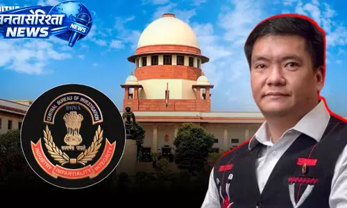 सुप्रीम कोर्ट के आदेश के बाद 1270 करोड़ कॉन्ट्रैक्ट मामले में CBI जांच शुरू, अरुणाचल सरकार पर नजर सुप्रीम कोर्ट के आदेश के बाद 1270 करोड़ कॉन्ट्रैक्ट मामले में CBI जांच शुरू, अरुणाचल सरकार पर नजर