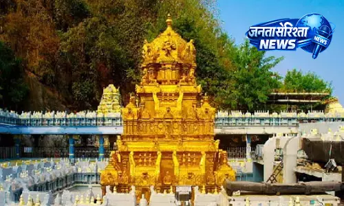 Indrakeeladri  पहाड़ी की स्थिरता का अध्ययन कर रहा NIRM, मंदिर विस्तार से पहले सुरक्षा जांच