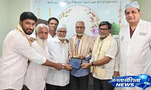 तेलंगाना में Haj के लिए स्पेशल फ्री हेल्थ कैंप