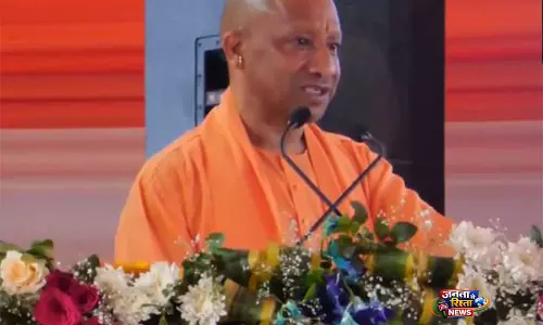 CM योगी करेंगे विस्थापितों को जमीन प्रमाण पत्र वितरण