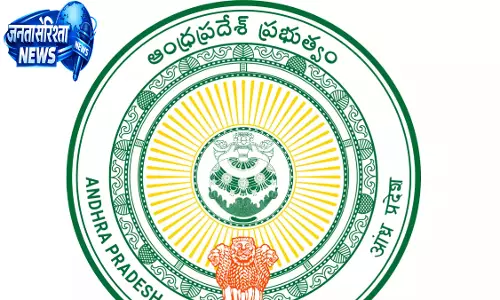 AP इकॉनमी आइडियाथॉन में युवाओं ने वेस्ट टू वेल्थ मॉडल से दिखाई नवाचार की ताकत