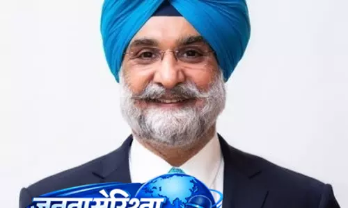 नार्को-टेररिज्म वैश्विक सुरक्षा के लिए सबसे बड़ा खतरा : उपराज्यपाल टीएस संधू नार्को-टेररिज्म वैश्विक सुरक्षा के लिए सबसे बड़ा खतरा : उपराज्यपाल टीएस संधू