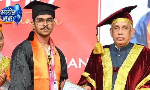 Andhra Pradesh के राज्यपाल ने छात्रों से स्वतंत्र विश्लेषणात्मक सोच विकसित करने का किया आह्वान Andhra Pradesh के राज्यपाल ने छात्रों से स्वतंत्र विश्लेषणात्मक सोच विकसित करने का किया आह्वान