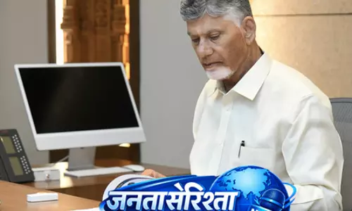 आंध्र प्रदेश ने छह महीने में 10 लाख पीएनजी कनेक्शन का लक्ष्य रखा आंध्र प्रदेश ने छह महीने में 10 लाख पीएनजी कनेक्शन का लक्ष्य रखा