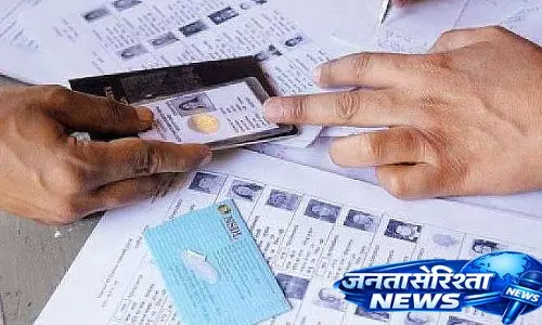 Uttar Pradesh में वोटर लिस्ट में सुधार के बाद 13.39 करोड़ वोटर लिस्ट फाइनल हो गई Uttar Pradesh में वोटर लिस्ट में सुधार के बाद 13.39 करोड़ वोटर लिस्ट फाइनल हो गई