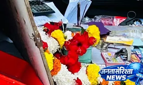 Nagaland स्टेट लॉटरी रिजल्ट: 10 अप्रैल, 2026 Nagaland स्टेट लॉटरी रिजल्ट: 10 अप्रैल, 2026