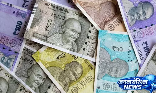 Sikkim स्टेट लॉटरी रिजल्ट: 10 अप्रैल, 2026 Sikkim स्टेट लॉटरी रिजल्ट: 10 अप्रैल, 2026