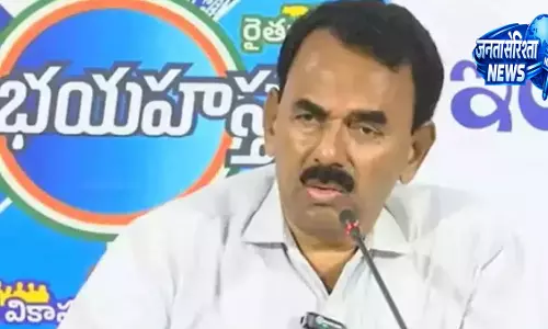 Palamuru की पिछड़ापन स्वीकार, जुपल्ली कृष्ण राव ने पलायन और सूखे पर जताई चिंता Palamuru की पिछड़ापन स्वीकार, जुपल्ली कृष्ण राव ने पलायन और सूखे पर जताई चिंता