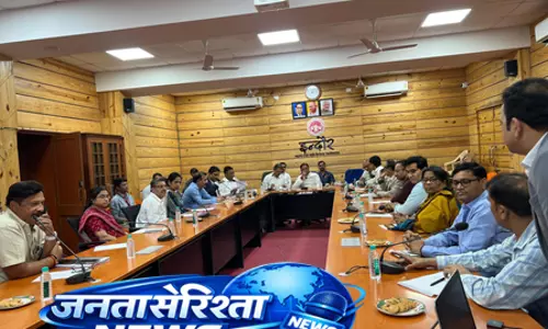 मध्य प्रदेश इंदौर-उज्जैन कॉरिडोर पर मेडिकल हब बनाएगा: डिप्टी सीएम राजेंद्र शुक्ला मध्य प्रदेश इंदौर-उज्जैन कॉरिडोर पर मेडिकल हब बनाएगा: डिप्टी सीएम राजेंद्र शुक्ला