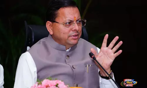CM पुष्कर सिंह धामी ने की नैनीताल, उधम सिंह नगर में विकास प्रगति की समीक्षा CM पुष्कर सिंह धामी ने की नैनीताल, उधम सिंह नगर में विकास प्रगति की समीक्षा