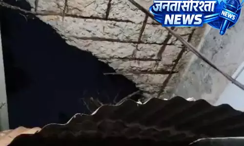 SECL कुसमुंडा कॉलोनी में छज्जा गिरा, बड़ा हादसा टला