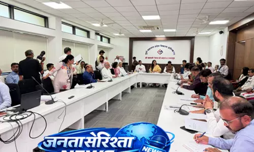 महाराष्ट्र में नदी पुनर्जीवन प्राधिकरण बनेगा, प्रदूषण नियंत्रण पर रहेगा फोकस: पंकजा मुंडे महाराष्ट्र में नदी पुनर्जीवन प्राधिकरण बनेगा, प्रदूषण नियंत्रण पर रहेगा फोकस: पंकजा मुंडे