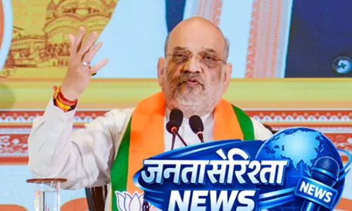 गृह मंत्री अमित शाह ने टीएमसी के आरोपों को खारिज किया