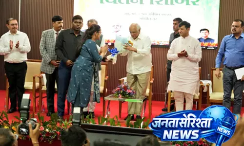 गुजरात वन सम्मेलन को सीएम भूपेंद्र पटेल ने किया संबोधित