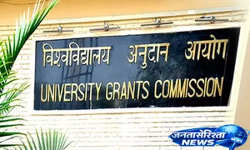 यूजीसी के सचिव मनीष जोशी होंगे कार्यमुक्त, श्यामा रथ बनेंगी नई सचिव