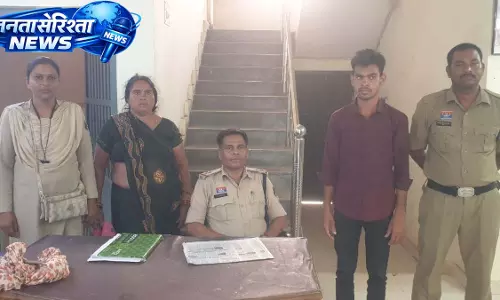 CG: टोनही बताकर महिला से प्रताड़ना, मां-बेटे गिरफ्तार, पुलिस ने भेजा जेल