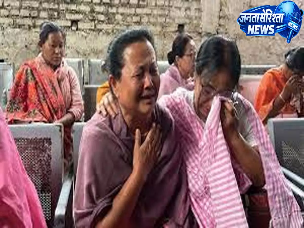 Manipur: पीड़ित परिवार ने ट्रोंगलाओबी धमाके के मामले में पांच दिन के अंदर गिरफ्तारी की मांग Manipur: पीड़ित परिवार ने ट्रोंगलाओबी धमाके के मामले में पांच दिन के अंदर गिरफ्तारी की मांग