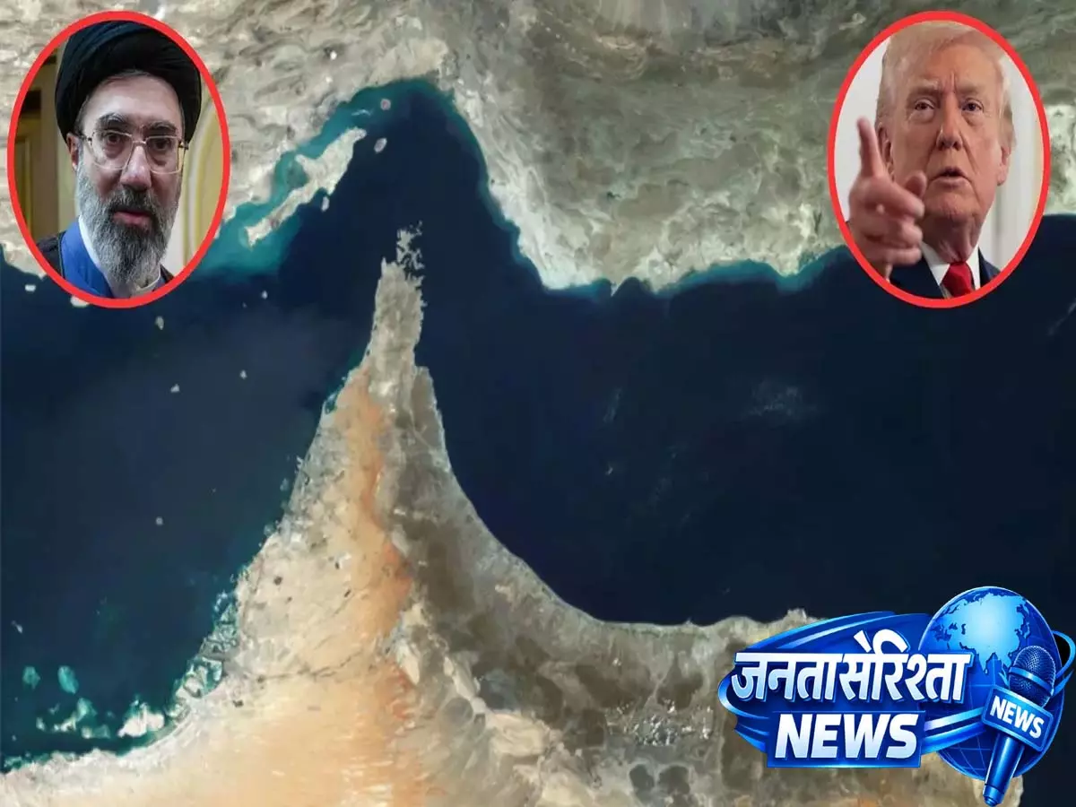Trumps की ईरान को होर्मुज जलडमरूमध्य से गुज़रने वाले तेल टैंकरों पर चार्ज लगाने पर कड़ी चेतावनी Trumps की ईरान को होर्मुज जलडमरूमध्य से गुज़रने वाले तेल टैंकरों पर चार्ज लगाने पर कड़ी चेतावनी
