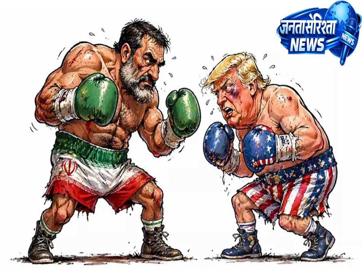 Opinion: चालीस दिनों का युद्ध — ईरान झेल रहा है, US की सीमाएं उजागर हो रही Opinion: चालीस दिनों का युद्ध — ईरान झेल रहा है, US की सीमाएं उजागर हो रही
