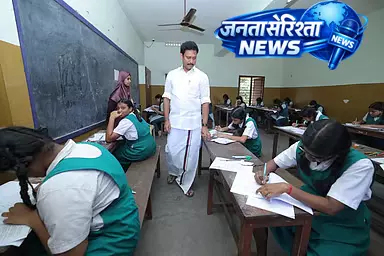 Election विभाग उन आंसर शीट की जांच का आदेश देता है जिन्हें पूरे नंबर मिलते हैं Election विभाग उन आंसर शीट की जांच का आदेश देता है जिन्हें पूरे नंबर मिलते हैं