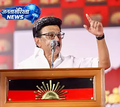 वन्नियार संगठन ने DMK गठबंधन का समर्थन किया वन्नियार संगठन ने DMK गठबंधन का समर्थन किया