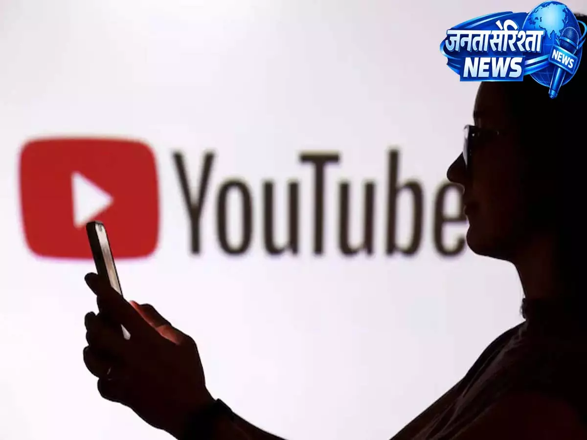YouTube प्रीमियम ने ऑटो-स्पीड फ़ीचर को टेस्ट, जिससे यूज़र्स वीडियो तेज़ी से देख सकेंगे YouTube प्रीमियम ने ऑटो-स्पीड फ़ीचर को टेस्ट, जिससे यूज़र्स वीडियो तेज़ी से देख सकेंगे