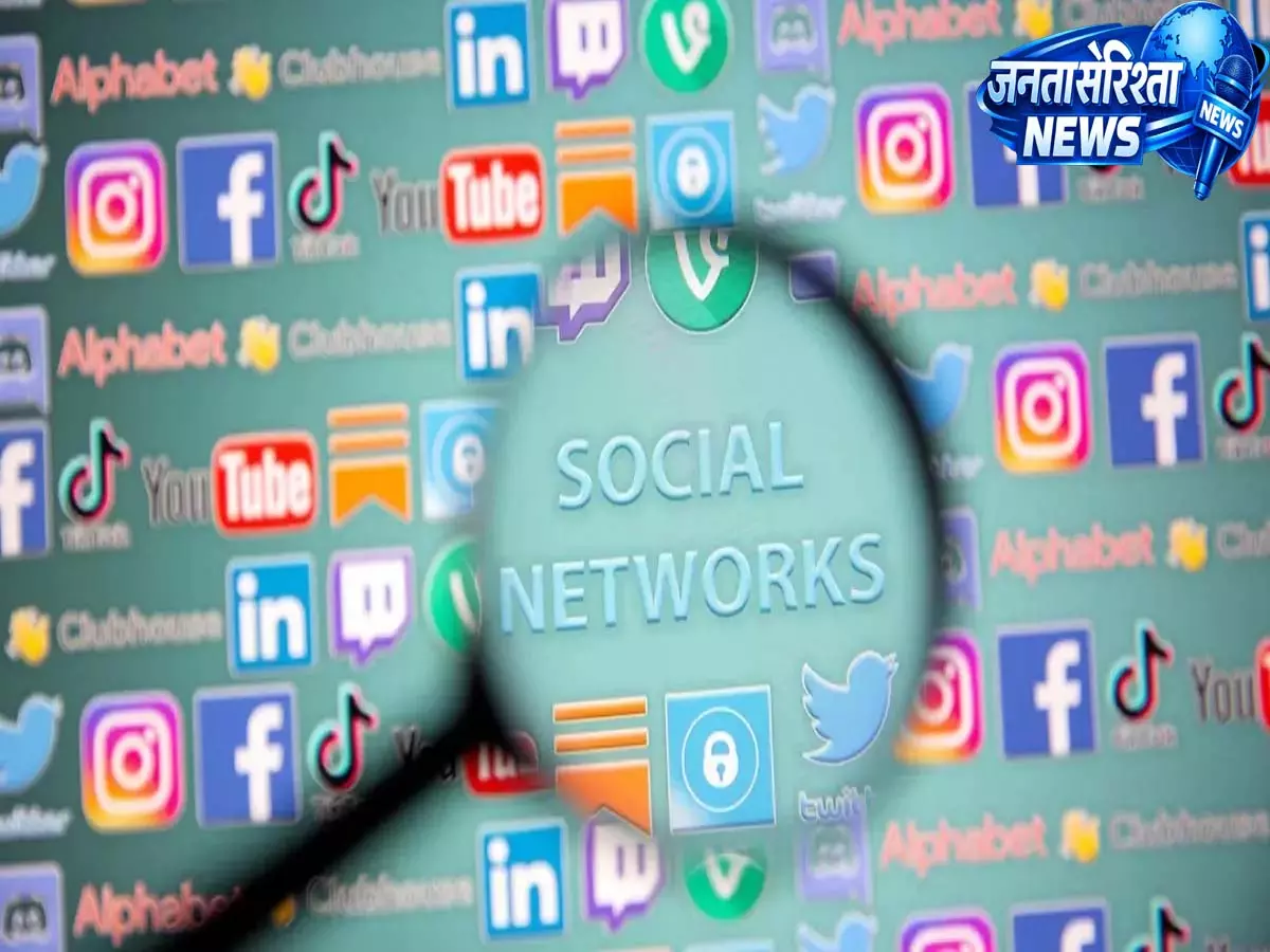 ऑस्ट्रेलिया के बाद अब ग्रीस भी 2027 से 15 साल से कम उम्र के बच्चों के लिए सोशल मीडिया पर बैन लगाएगा ऑस्ट्रेलिया के बाद अब ग्रीस भी 2027 से 15 साल से कम उम्र के बच्चों के लिए सोशल मीडिया पर बैन लगाएगा