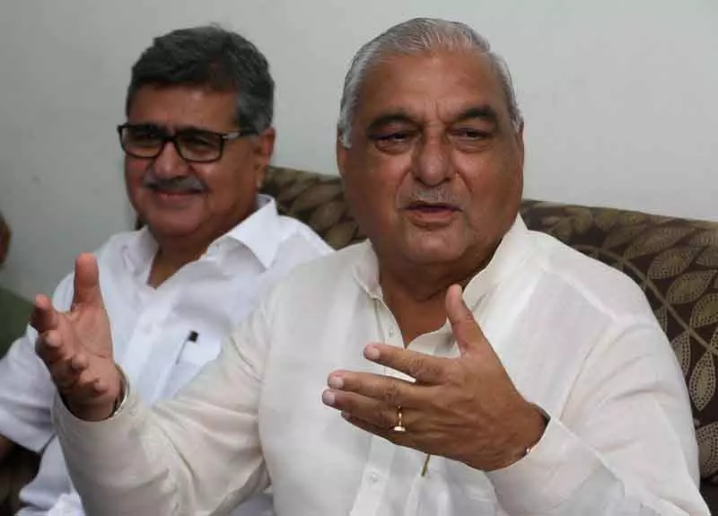 भूपेंद्र हुड्डा की मांग: Haryana के किसानों के लिए स्पेशल गिरदावरी और मुआवजा भूपेंद्र हुड्डा की मांग: Haryana के किसानों के लिए स्पेशल गिरदावरी और मुआवजा