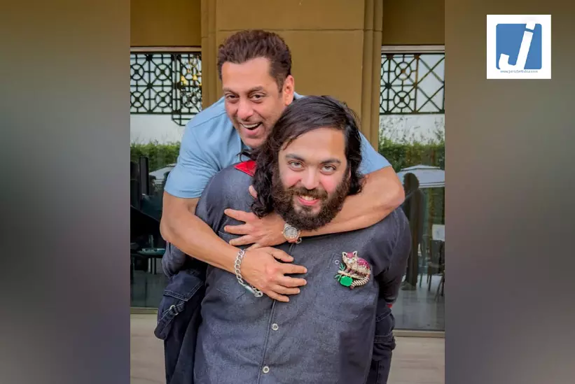 अनंत अंबानी की पीठ पर चढ़े सलमान खान, बोले- लिख लो, यह आदमी देश को भी उठाएगा अनंत अंबानी की पीठ पर चढ़े सलमान खान, बोले- लिख लो, यह आदमी देश को भी उठाएगा