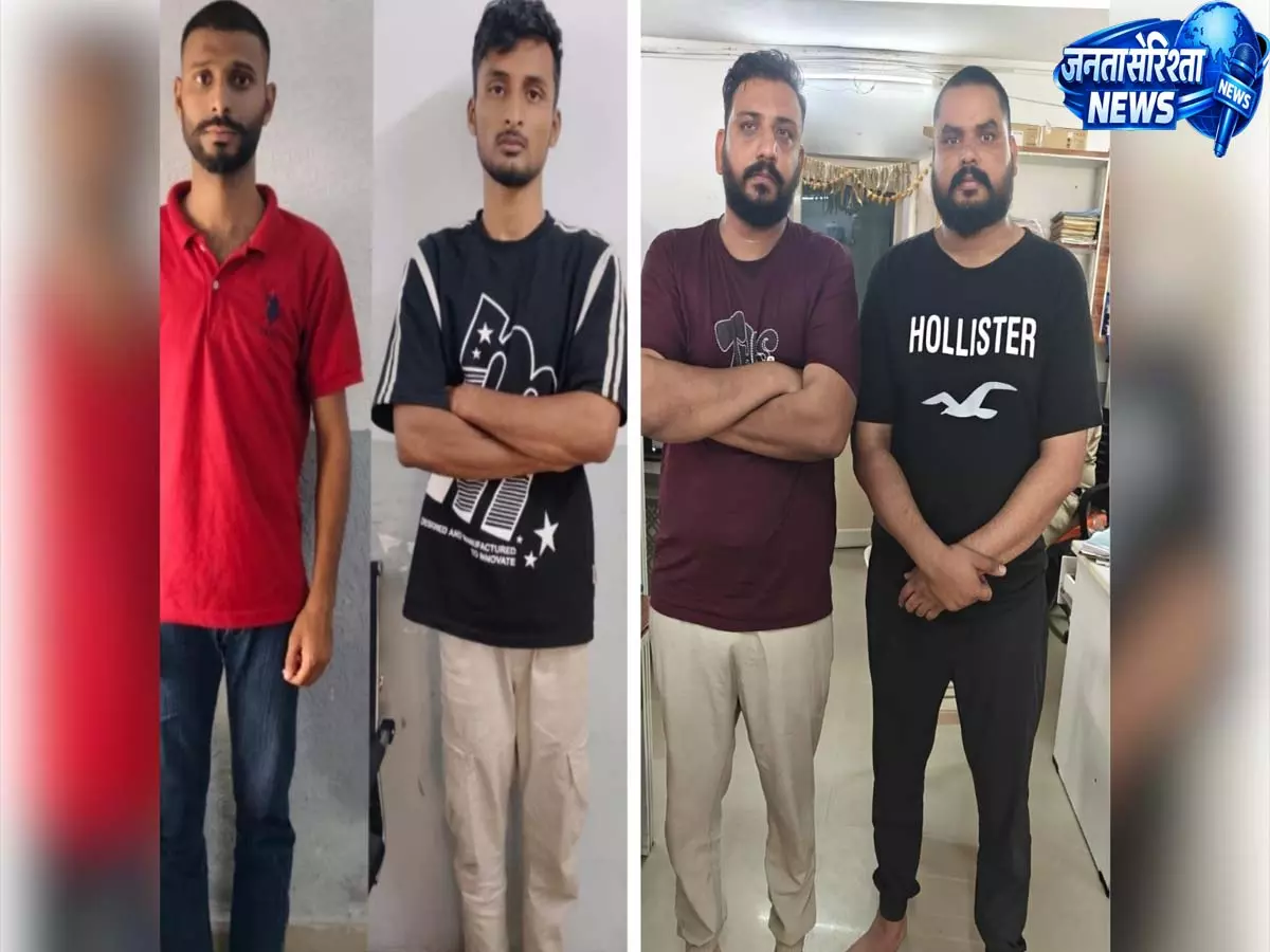 Hyderabad में घटना: सिगरेट न देने पर पान दुकान मालिक पर हमला, 4 आरोपी गिरफ्तार Hyderabad में घटना: सिगरेट न देने पर पान दुकान मालिक पर हमला, 4 आरोपी गिरफ्तार