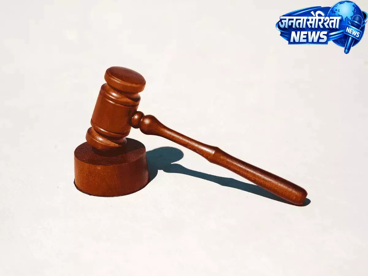 Hyderabad: 23 लाख रुपये गलत ट्रांसफर मामले में महिला ने State Bank of India के खिलाफ केस जीता Hyderabad: 23 लाख रुपये गलत ट्रांसफर मामले में महिला ने State Bank of India के खिलाफ केस जीता