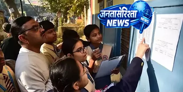 2nd PUC रिजल्ट 2026: यहां जिलेवार टॉपर्स की लिस्ट दी गई है 2nd PUC रिजल्ट 2026: यहां जिलेवार टॉपर्स की लिस्ट दी गई है