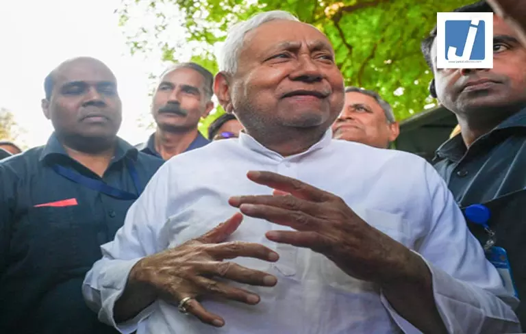 दो-चार दिनों में सीएम नीतीश कुमार के इस्तीफे पर फैसला, जदयू नेताओं ने नए मुख्यमंत्री को लेकर दिया बड़ा बयान दो-चार दिनों में सीएम नीतीश कुमार के इस्तीफे पर फैसला, जदयू नेताओं ने नए मुख्यमंत्री को लेकर दिया बड़ा बयान