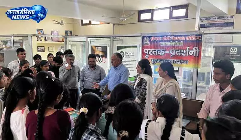 Kurukshetra लाडवा कॉलेज में दुर्लभ, पुरानी किताबों की प्रदर्शनी लगाई गई Kurukshetra लाडवा कॉलेज में दुर्लभ, पुरानी किताबों की प्रदर्शनी लगाई गई