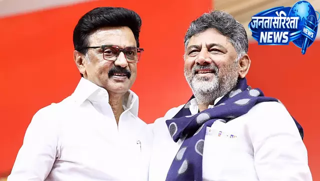 आप सिनेमा की तरह राजनीति में रातों-रात स्टार नहीं बन सकते; D.K. Shivakumar आप सिनेमा की तरह राजनीति में रातों-रात स्टार नहीं बन सकते; D.K. Shivakumar