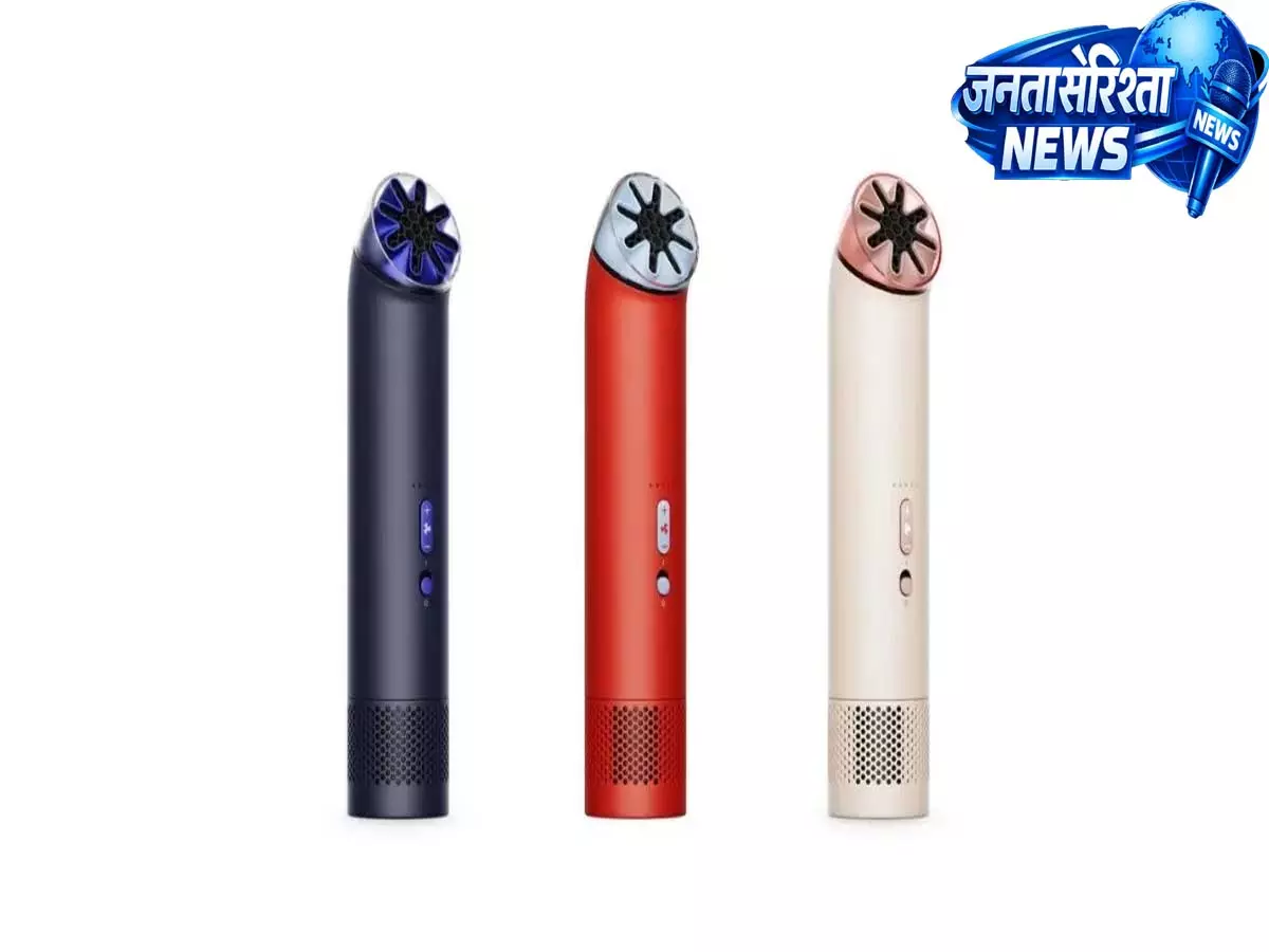 Dyson ने अपना पहला पोर्टेबल हैंडहेल्ड पंखा हशजेट मिनी कूल लॉन्च किया Dyson ने अपना पहला पोर्टेबल हैंडहेल्ड पंखा हशजेट मिनी कूल लॉन्च किया