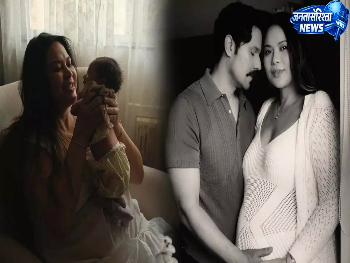 Randeep Hooda और Lin Laishram ने साझा की नवजात बेटी की पहली झलक, नाम रखा ‘न्योमिका’ Randeep Hooda और Lin Laishram ने साझा की नवजात बेटी की पहली झलक, नाम रखा ‘न्योमिका’