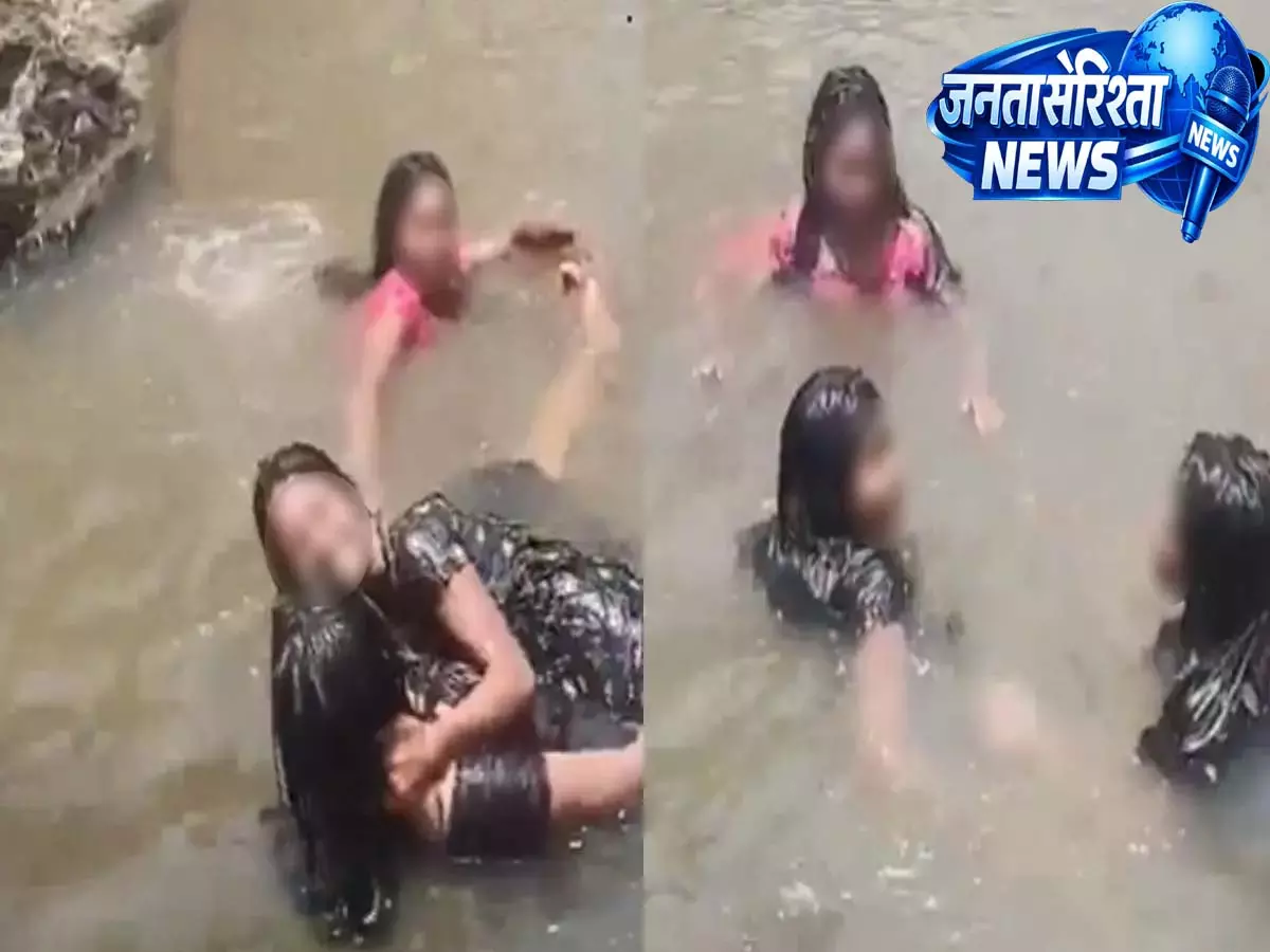 Andhra Pradesh Horror: झरने पर सेल्फी लेते समय 3 किशोरियों की डूबने से मौत Andhra Pradesh Horror: झरने पर सेल्फी लेते समय 3 किशोरियों की डूबने से मौत