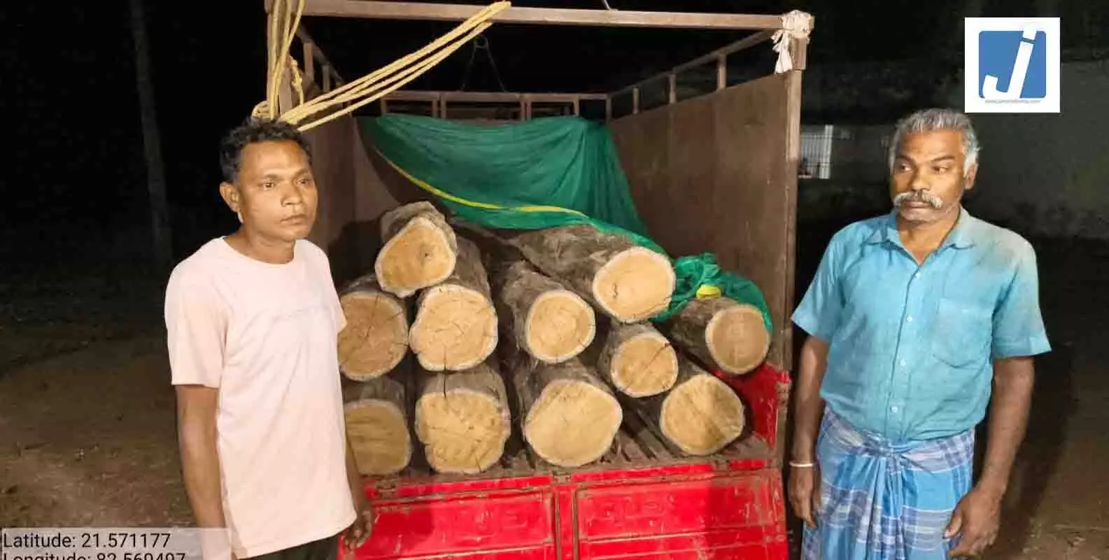 अवैध सागौन परिवहन पर वन विभाग की बड़ी कार्रवाई, वाहन सहित लकड़ी जब्त अवैध सागौन परिवहन पर वन विभाग की बड़ी कार्रवाई, वाहन सहित लकड़ी जब्त