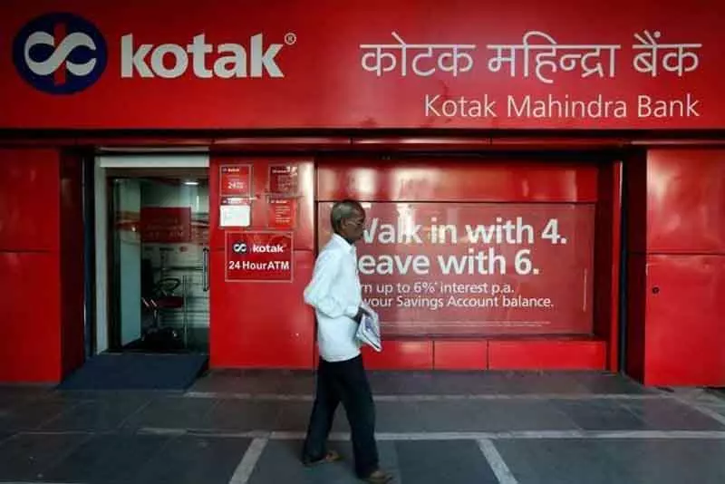 150 करोड़ के Kotak महिंद्रा बैंक घोटाले में डिप्टी वाइस प्रेसिडेंट ने खरीदीं लग्जरी कारें 150 करोड़ के Kotak महिंद्रा बैंक घोटाले में डिप्टी वाइस प्रेसिडेंट ने खरीदीं लग्जरी कारें