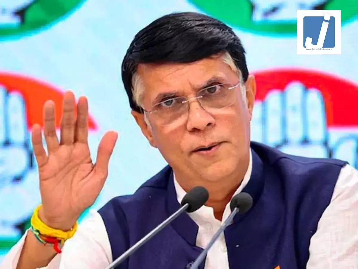 कांग्रेस नेता पवन खेड़ा को एक हफ्ते की अग्रिम जमानत मिली, लेकिन... कांग्रेस नेता पवन खेड़ा को एक हफ्ते की अग्रिम जमानत मिली, लेकिन...