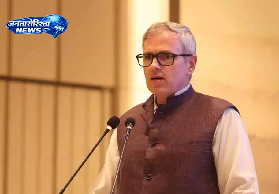 सरकार सस्ते घर देने और Srinagar में भीड़ कम करने के लिए प्रतिबद्ध: CM सरकार सस्ते घर देने और Srinagar में भीड़ कम करने के लिए प्रतिबद्ध: CM