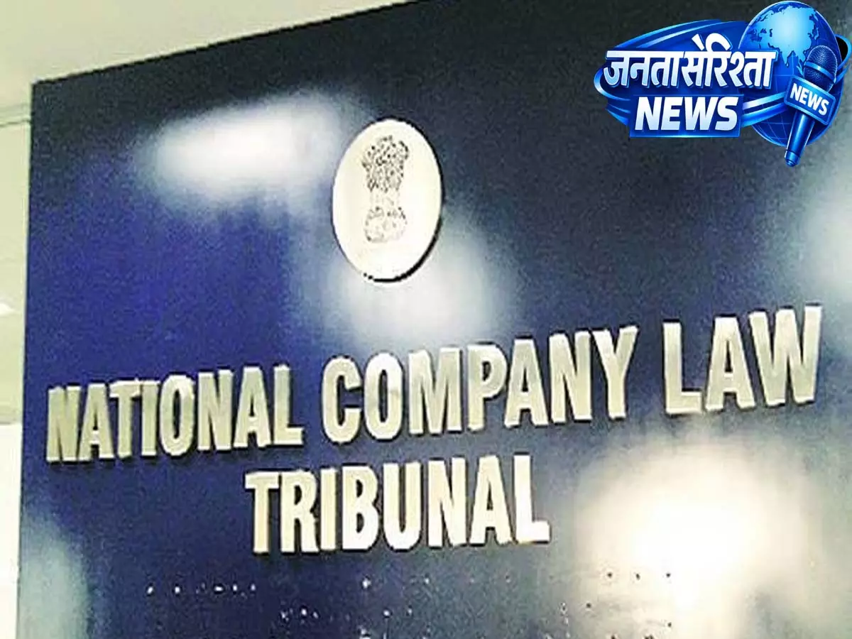 NCLT ने इरोस इंटरनेशनल के खिलाफ इन्सॉल्वेंसी याचिका खारिज की, कहा रेवेन्यू शेयर ऑपरेशनल डेट नहीं NCLT ने इरोस इंटरनेशनल के खिलाफ इन्सॉल्वेंसी याचिका खारिज की, कहा रेवेन्यू शेयर ऑपरेशनल डेट नहीं