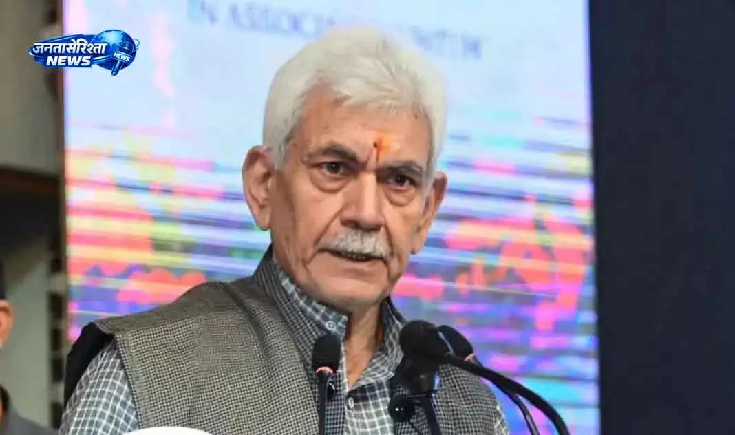 Jammu एलजी सिन्हा का बयान: राष्ट्र निर्माण एक सामूहिक जिम्मेदारी Jammu एलजी सिन्हा का बयान: राष्ट्र निर्माण एक सामूहिक जिम्मेदारी
