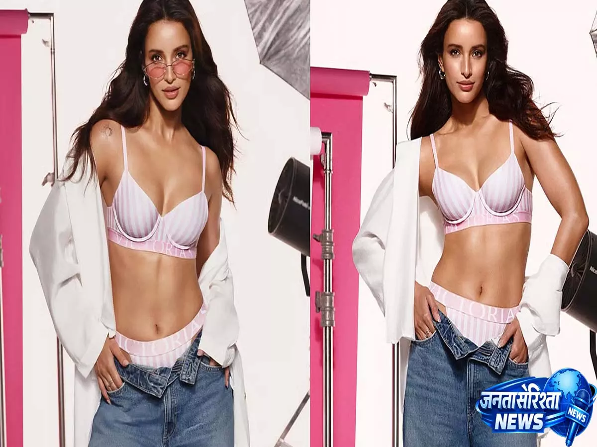 पिंक-व्हाइट लॉन्जरी लुक में त्रिप्ति डिमरी ने जीता दिल, बनीं विक्टोरिया सीक्रेट की एंबेसडर पिंक-व्हाइट लॉन्जरी लुक में त्रिप्ति डिमरी ने जीता दिल, बनीं विक्टोरिया सीक्रेट की एंबेसडर